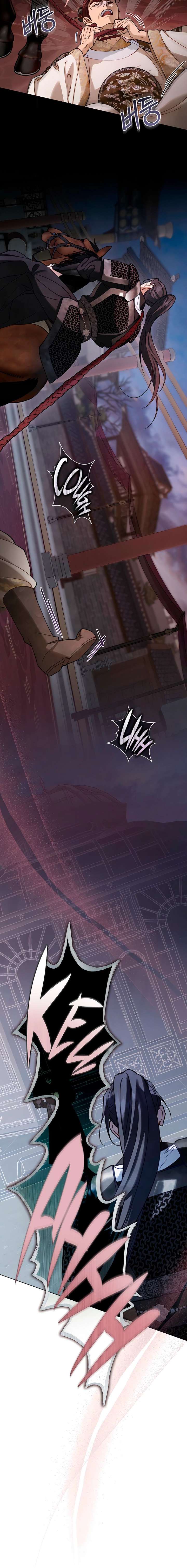 Night Journey Chapter 40 - Page 9