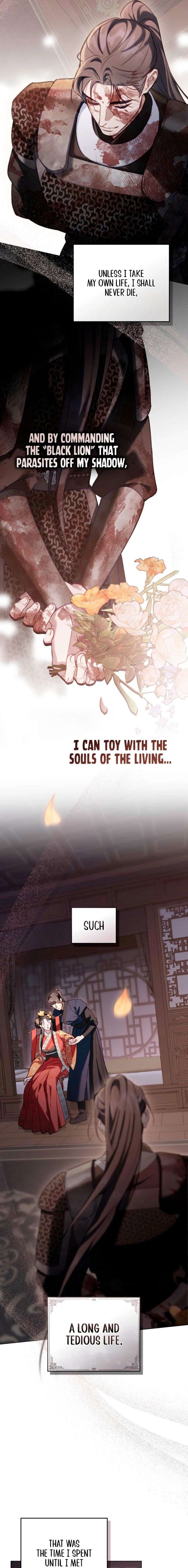 Night Journey Chapter 41 - Page 7