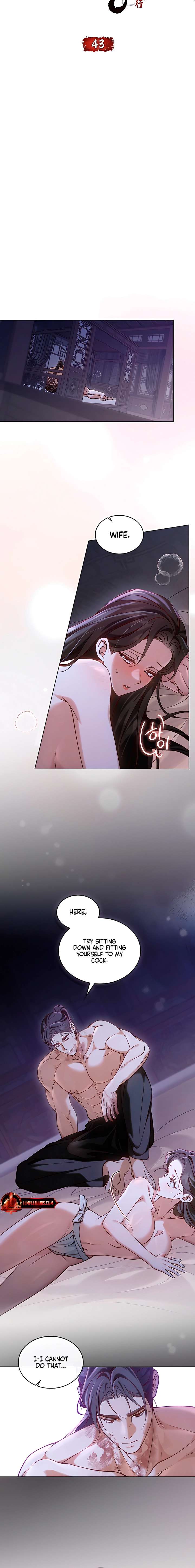 Night Journey Chapter 43 - Page 6