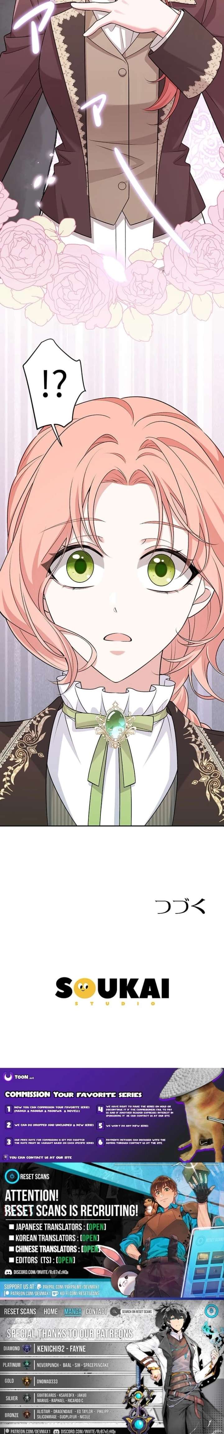 The Duchess Has Decided to Commit Adultery Chapter 23 - Page 12