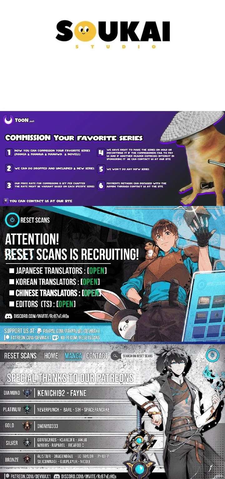 The Duchess Has Decided to Commit Adultery Chapter 5 - Page 13