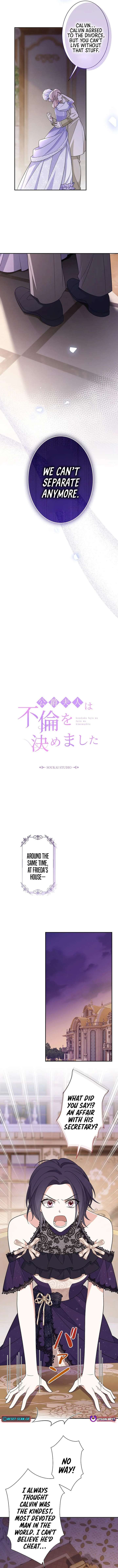 The Duchess Has Decided to Commit Adultery Chapter 7 - Page 9