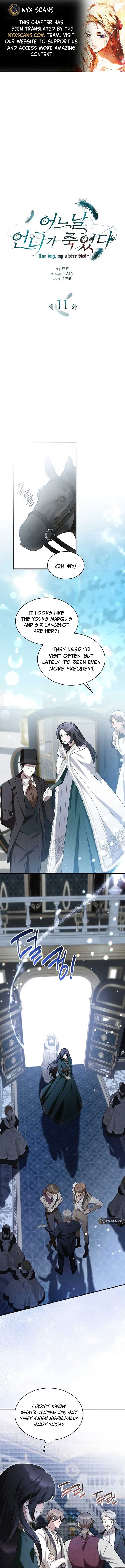 One Day My Sister Died Chapter 11 - Page 1