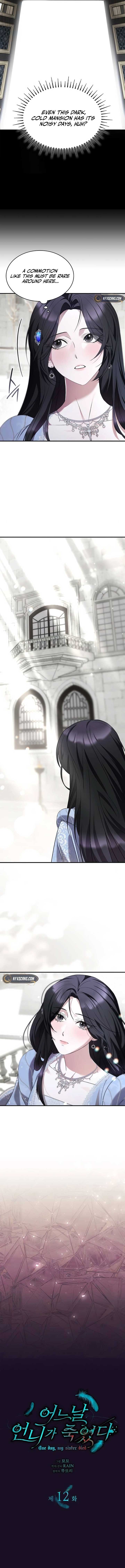 One Day My Sister Died Chapter 12 - Page 2