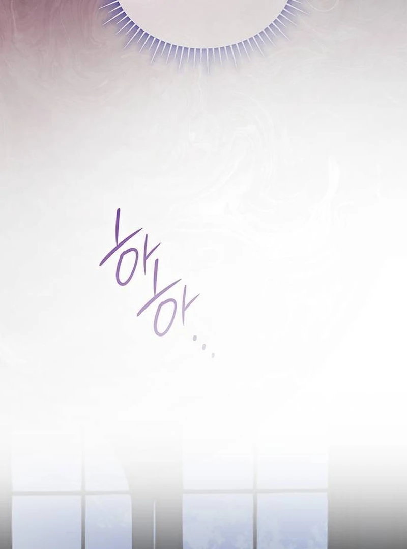 One Day My Sister Died Chapter 14 - Page 132