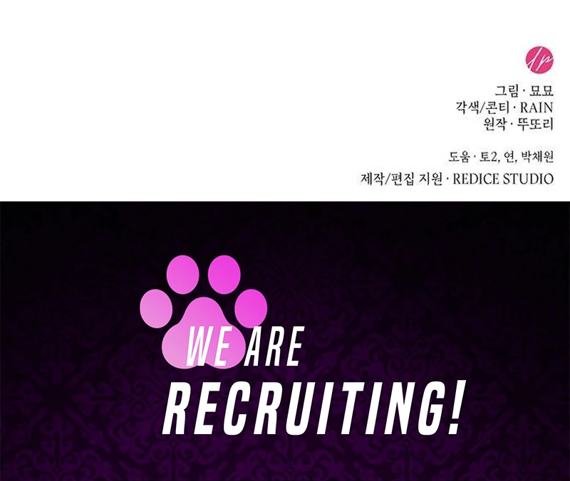 One Day My Sister Died Chapter 15 - Page 131