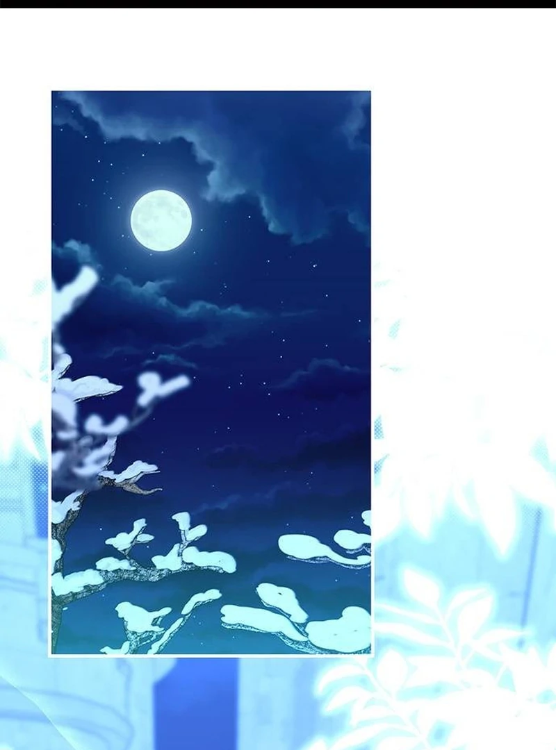 One Day My Sister Died Chapter 15 - Page 2