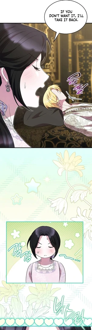 One Day My Sister Died Chapter 18 - Page 83