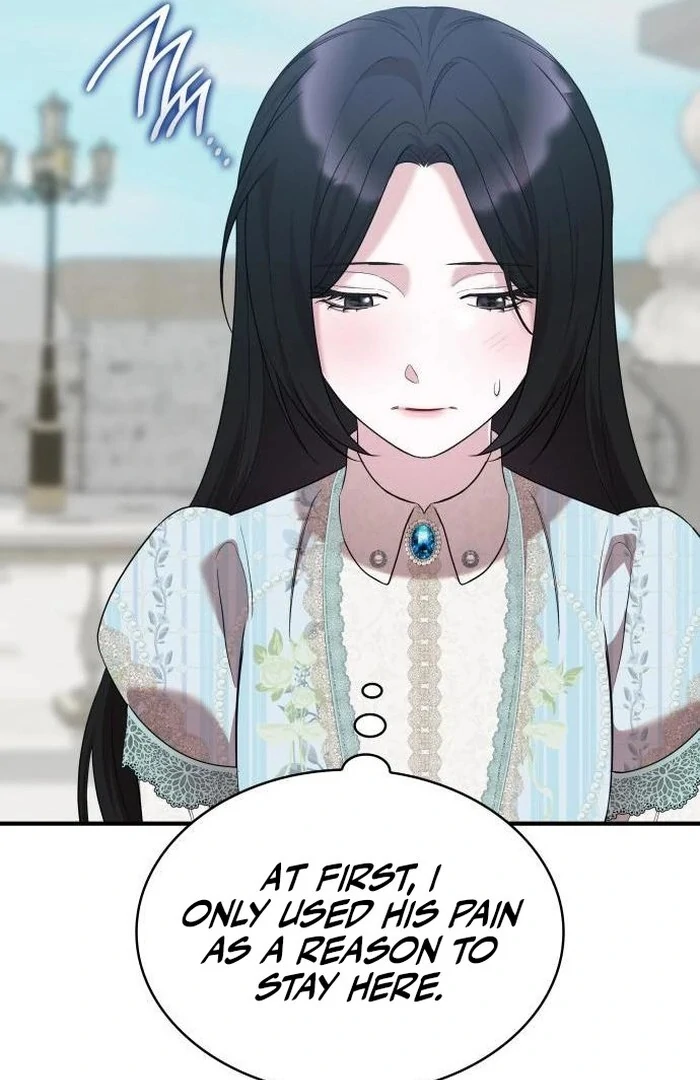 One Day My Sister Died Chapter 19 - Page 57