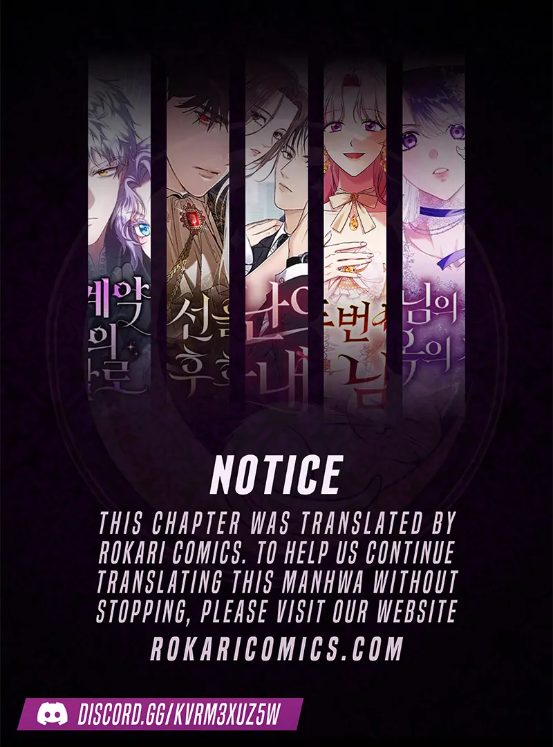 One Day My Sister Died Chapter 21 - Page 1