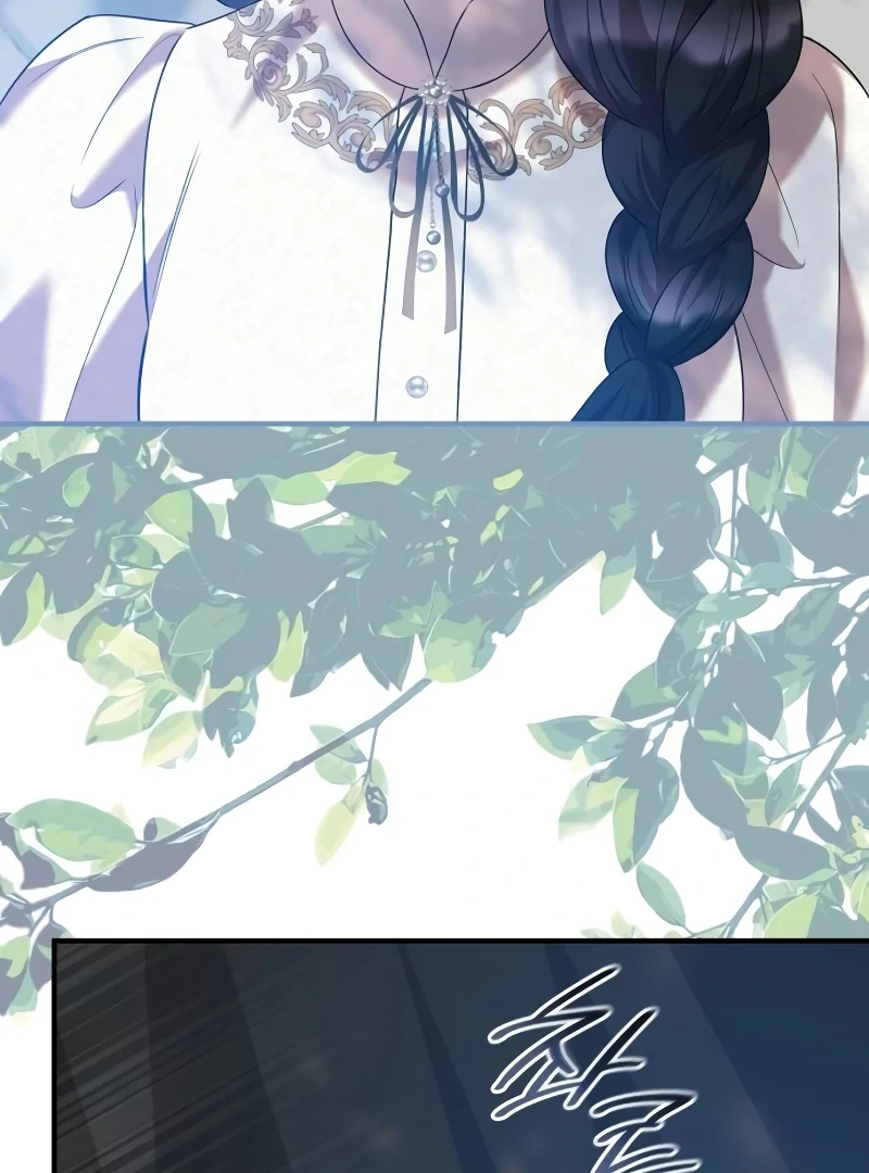 One Day My Sister Died Chapter 21 - Page 28