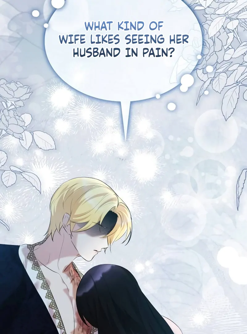 One Day My Sister Died Chapter 21 - Page 94