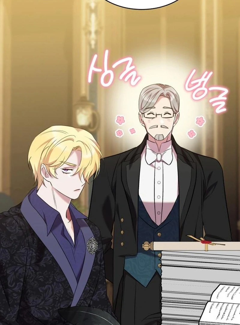 One Day My Sister Died Chapter 26 - Page 69