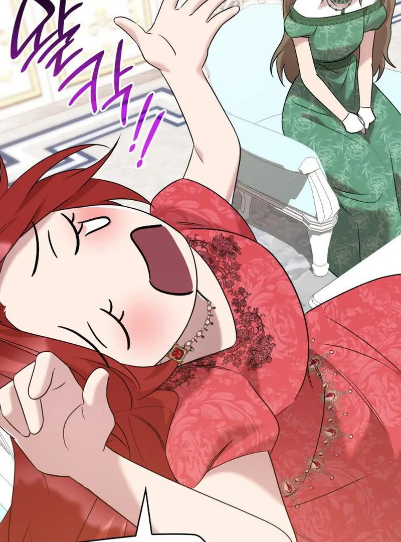 One Day My Sister Died Chapter 28 - Page 60