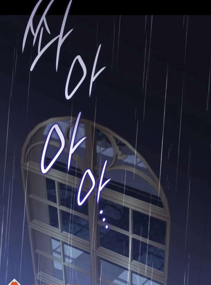 One Day My Sister Died Chapter 29 - Page 59