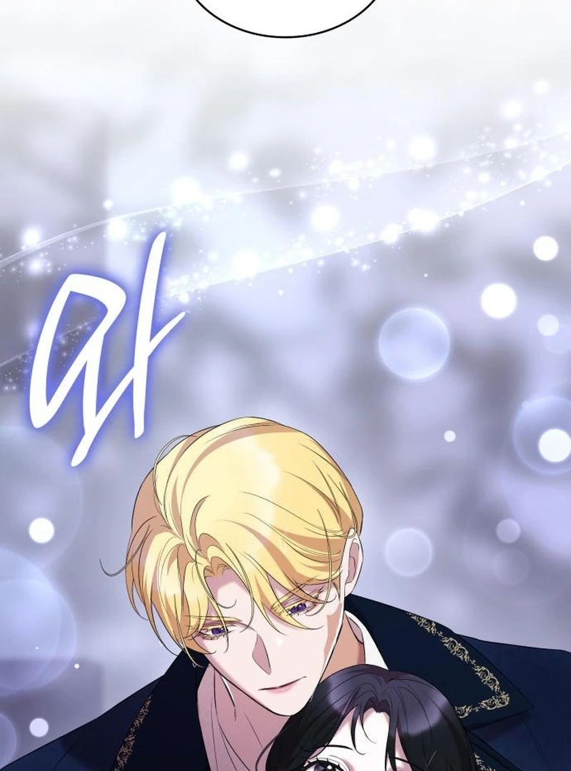 One Day My Sister Died Chapter 33 - Page 102