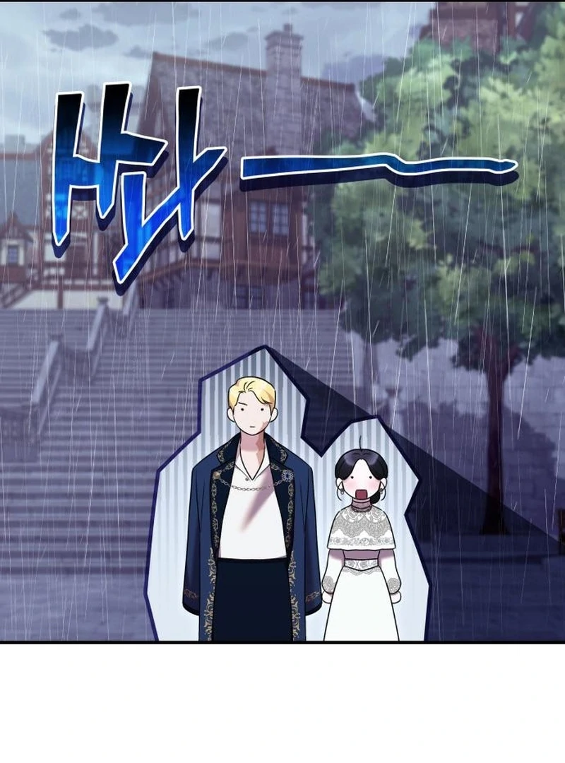 One Day My Sister Died Chapter 33 - Page 83