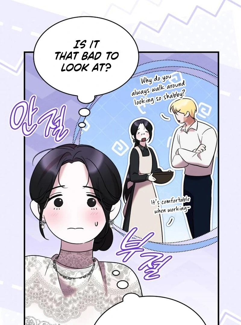 One Day My Sister Died Chapter 33 - Page 95