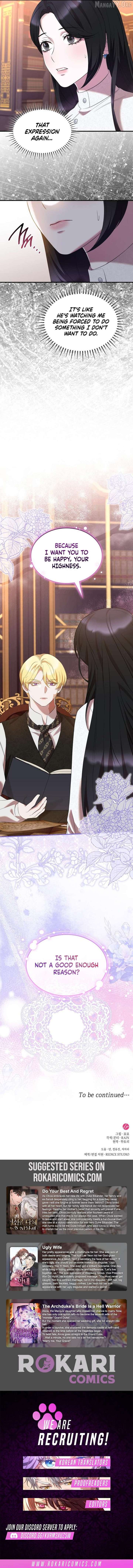 One Day My Sister Died Chapter 34 - Page 13