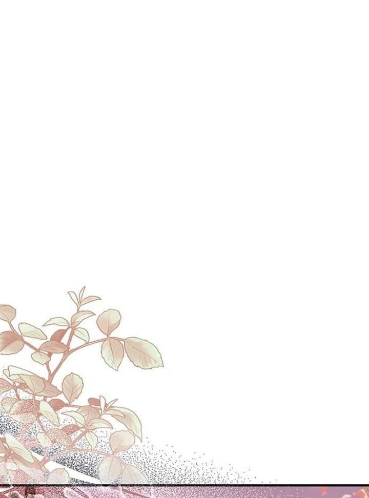 One Day My Sister Died Chapter 35 - Page 77