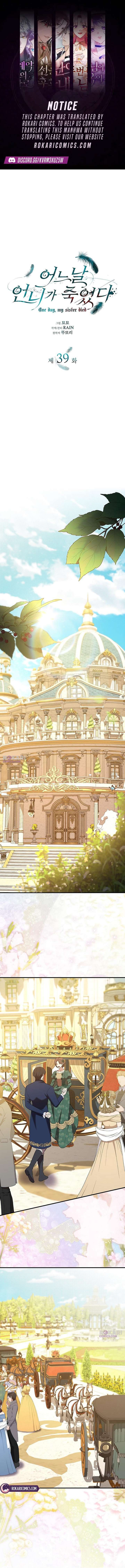 One Day My Sister Died Chapter 39 - Page 1