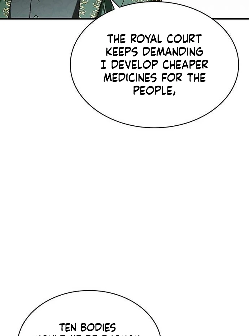 One Day My Sister Died Chapter 4 - Page 20