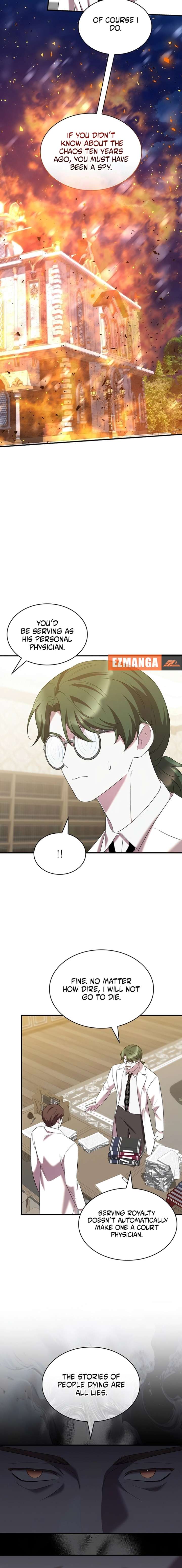 One Day My Sister Died Chapter 41 - Page 4