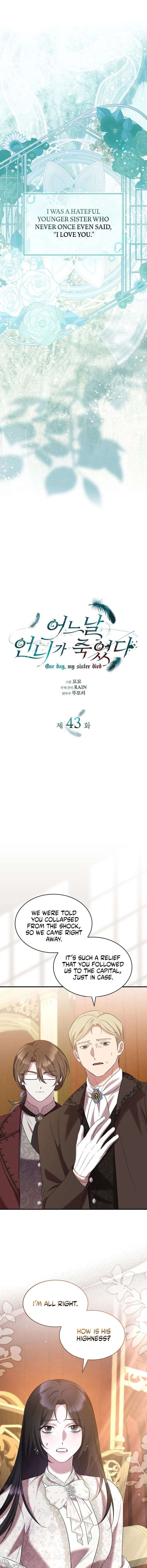 One Day My Sister Died Chapter 43 - Page 3