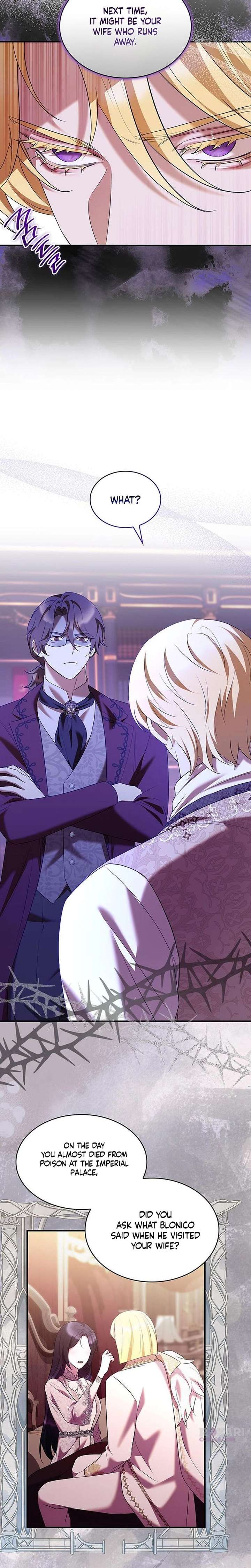 One Day My Sister Died Chapter 48 - Page 6