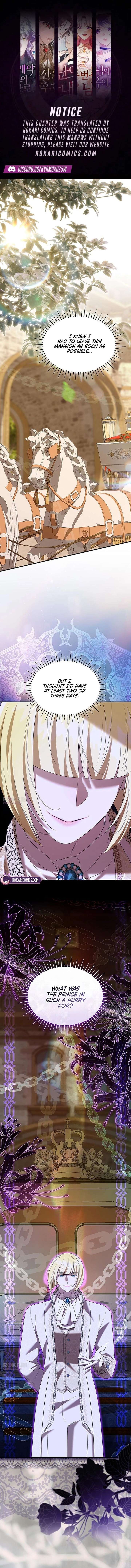 One Day My Sister Died Chapter 49 - Page 1