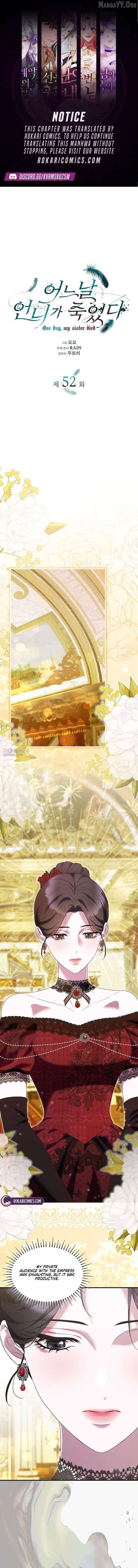 One Day My Sister Died Chapter 52 - Page 1