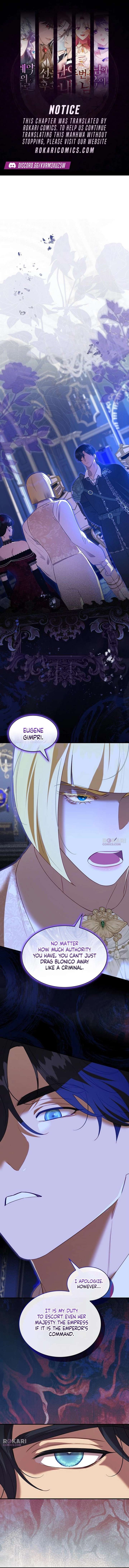 One Day My Sister Died Chapter 55 - Page 1