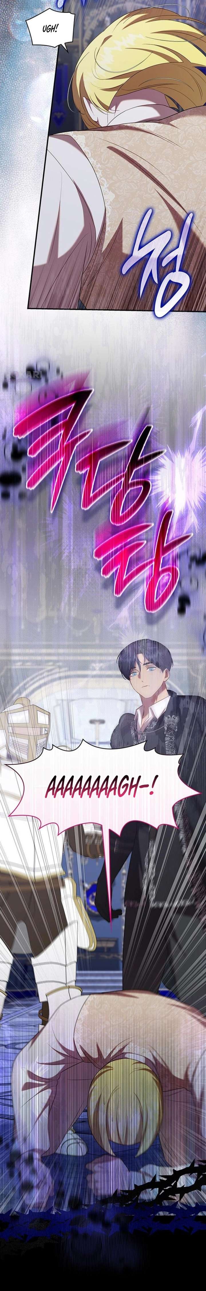 One Day My Sister Died Chapter 55 - Page 6