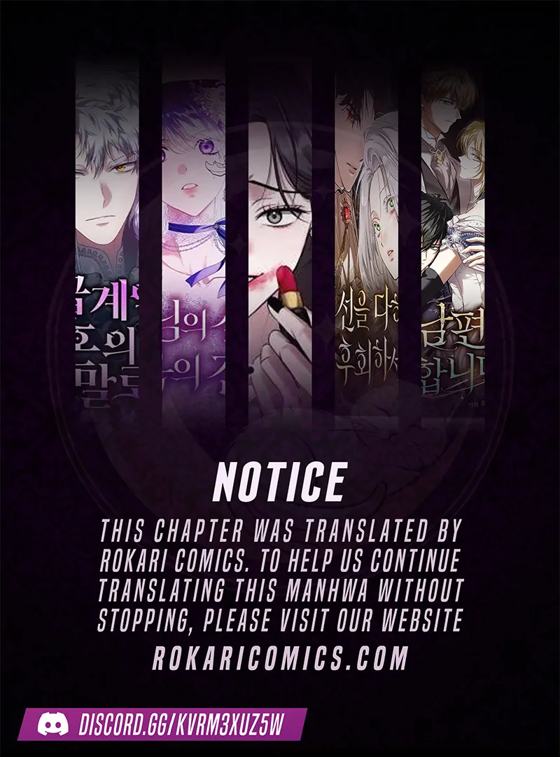 One Day My Sister Died Chapter 7 - Page 1