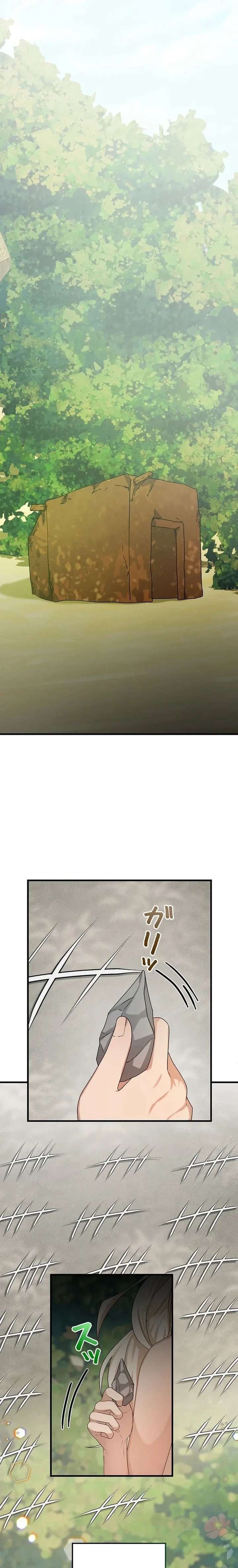 I Became a Chef to Save a Different World Chapter 10 - Page 9