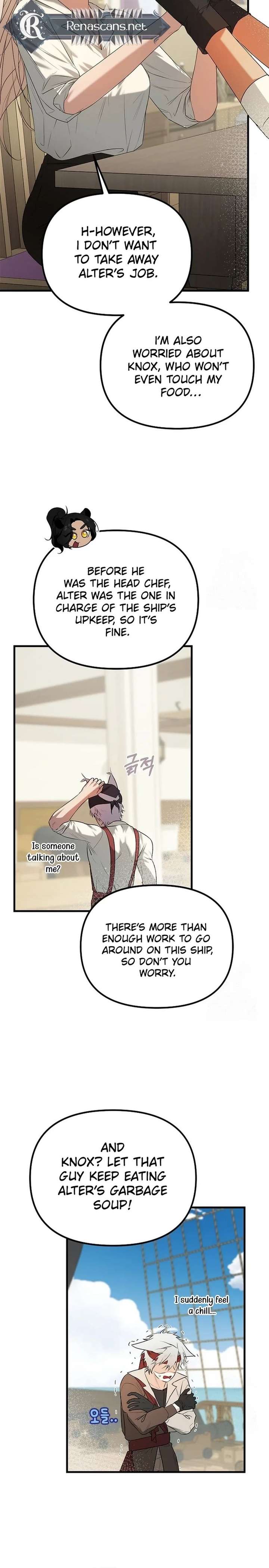 I Became a Chef to Save a Different World Chapter 14 - Page 2