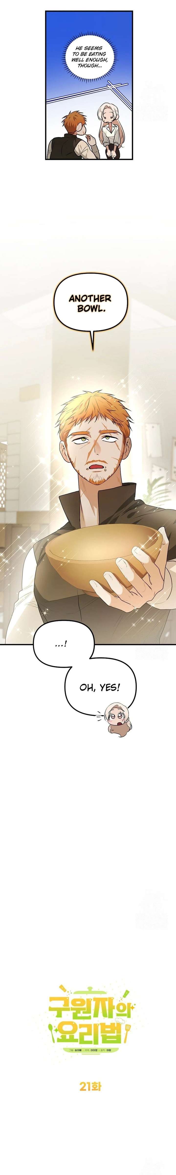 I Became a Chef to Save a Different World Chapter 21 - Page 2