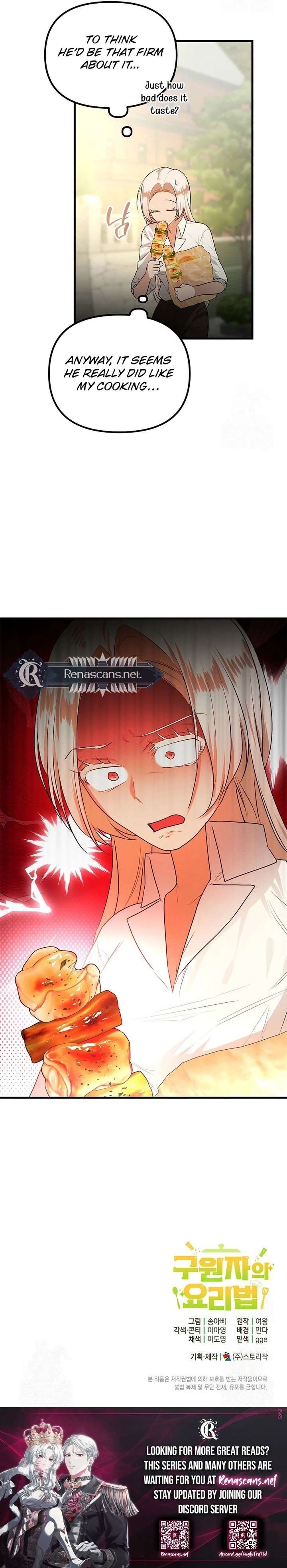 I Became a Chef to Save a Different World Chapter 21 - Page 22