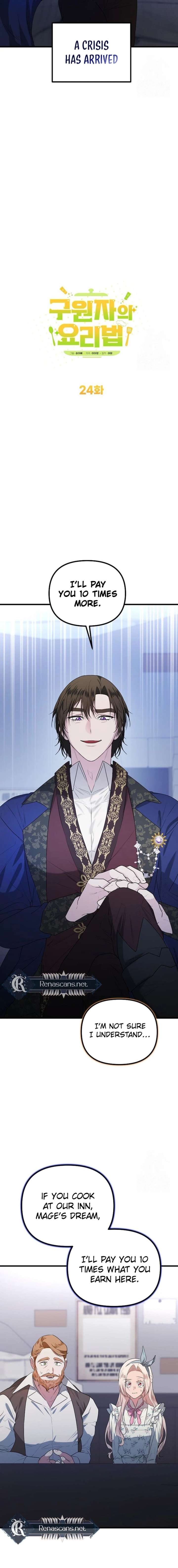 I Became a Chef to Save a Different World Chapter 24 - Page 9