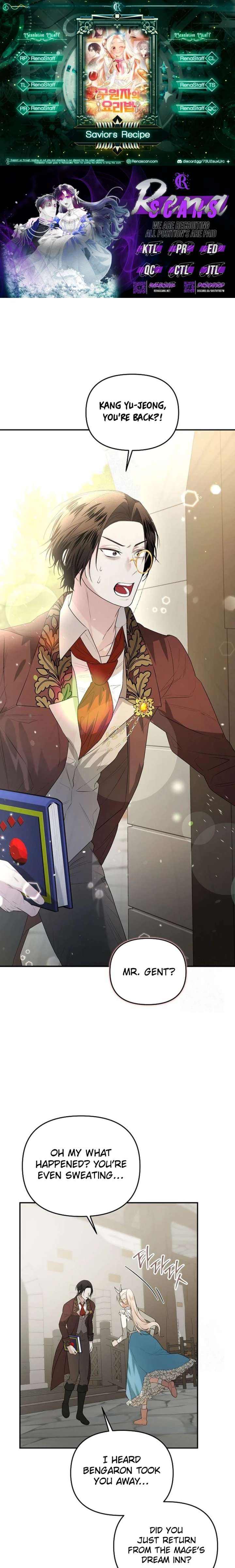 I Became a Chef to Save a Different World Chapter 27 - Page 2