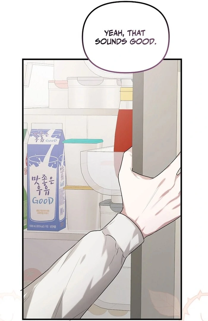 I Became a Chef to Save a Different World Chapter 4 - Page 77