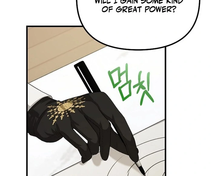 I Became a Chef to Save a Different World Chapter 5 - Page 47