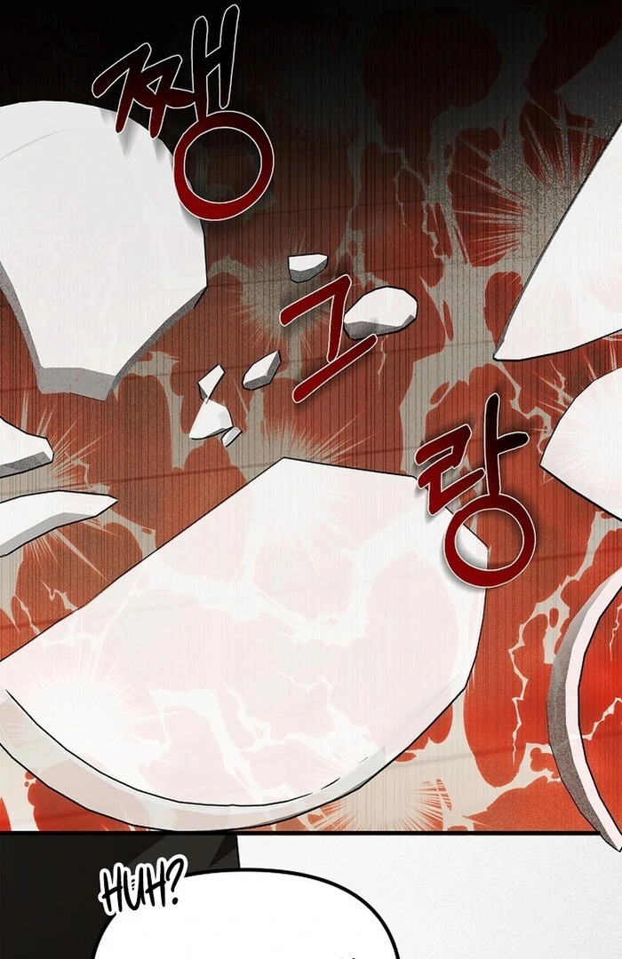 I Became a Chef to Save a Different World Chapter 5 - Page 65