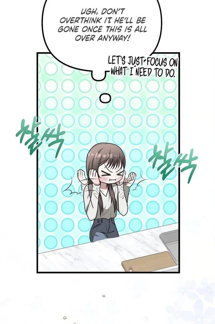 I Became a Chef to Save a Different World Chapter 5 - Page 73