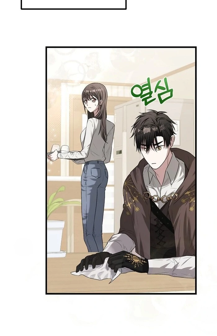 I Became a Chef to Save a Different World Chapter 5 - Page 95