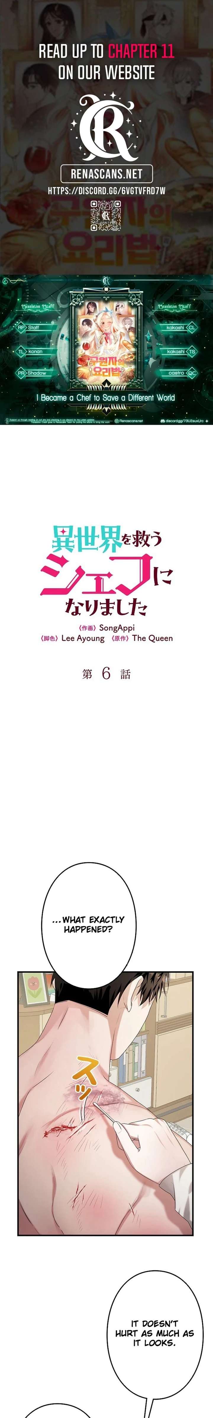 I Became a Chef to Save a Different World Chapter 6 - Page 1