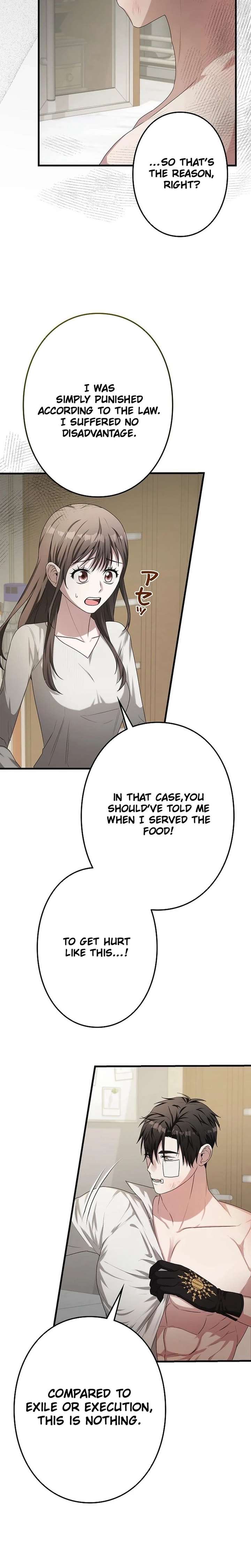 I Became a Chef to Save a Different World Chapter 6 - Page 4