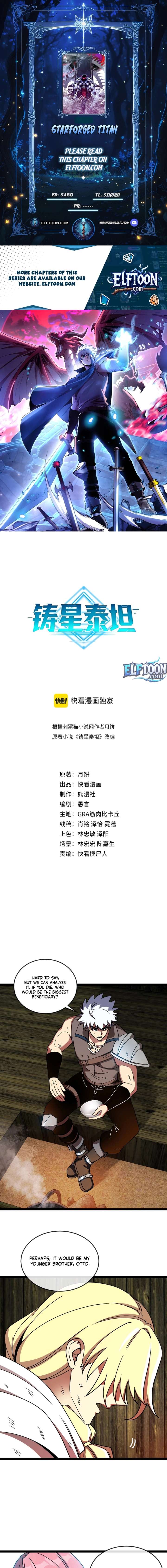 Titan Forge Chapter 5 - Page 1