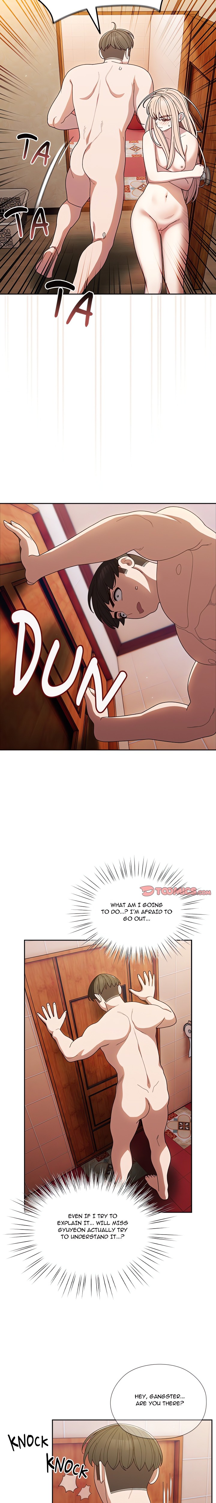 Boss! I’m Taking Your Girl! (Uncensored) Chapter 7 - Page 12