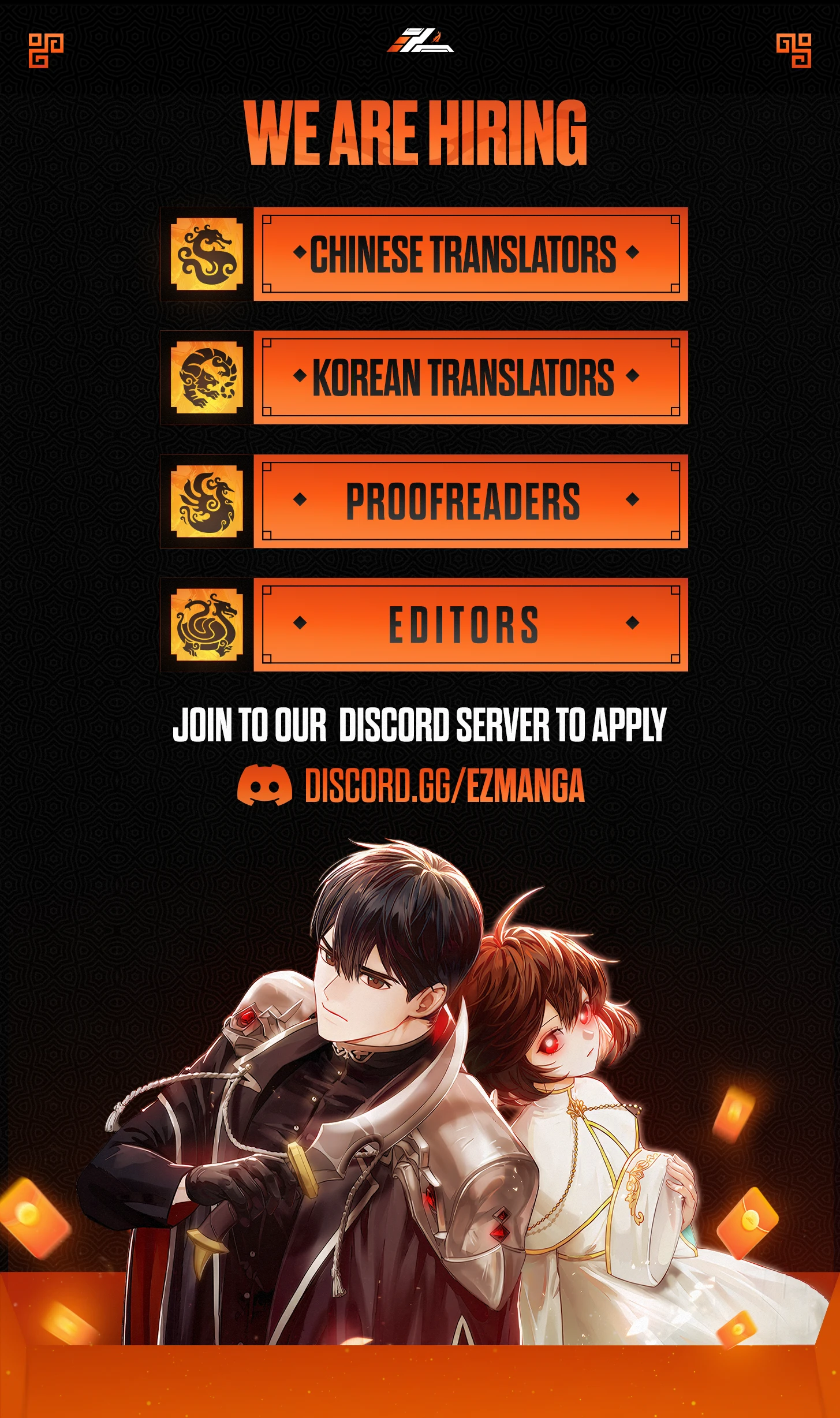 If Spring Comes Chapter 11 - Page 12